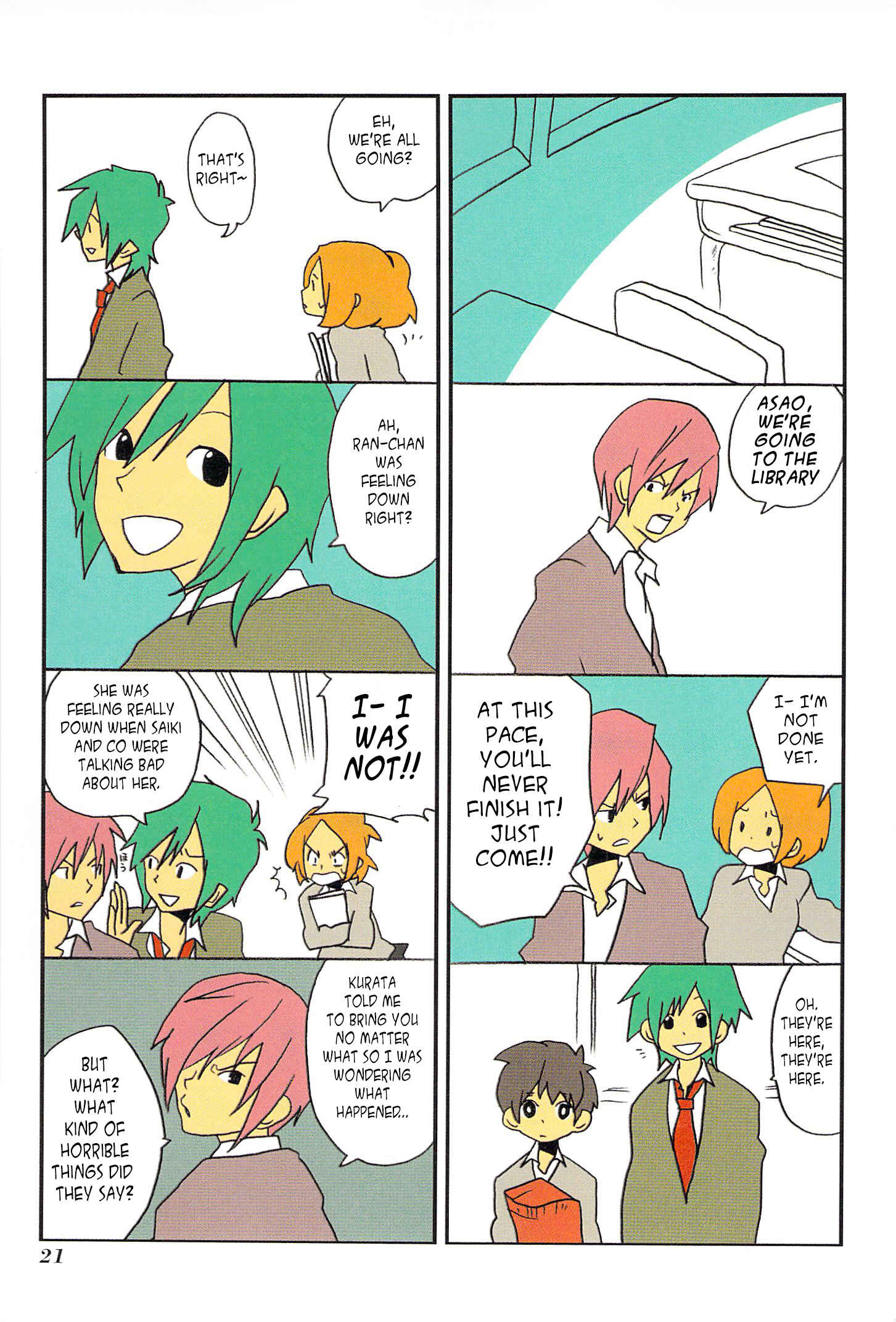 Page 7 Chapter 2 Asao-san to Kurata-kun