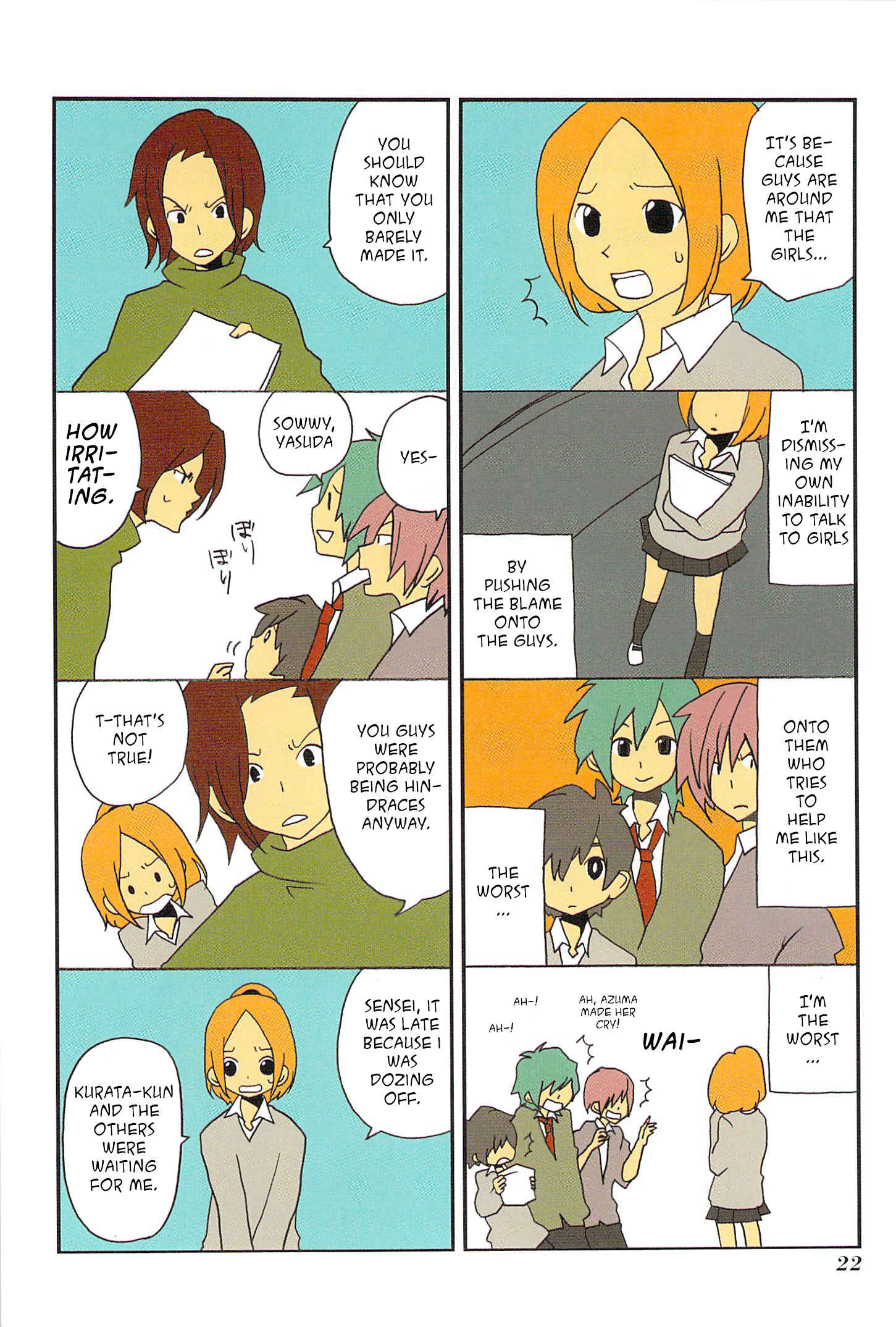 Page 8 Chapter 2 Asao-san to Kurata-kun