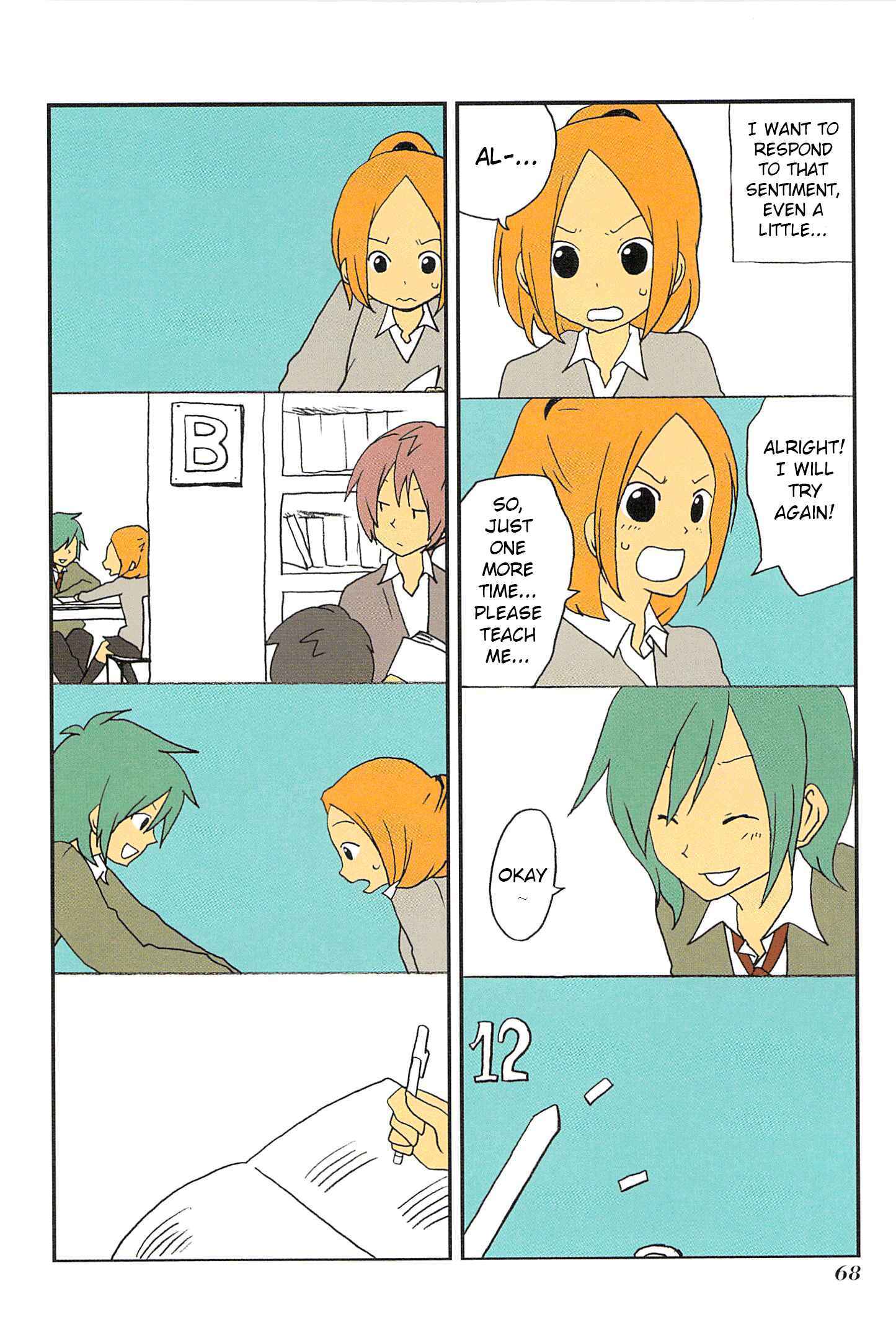 Page 10 Chapter 5 Asao-san to Kurata-kun