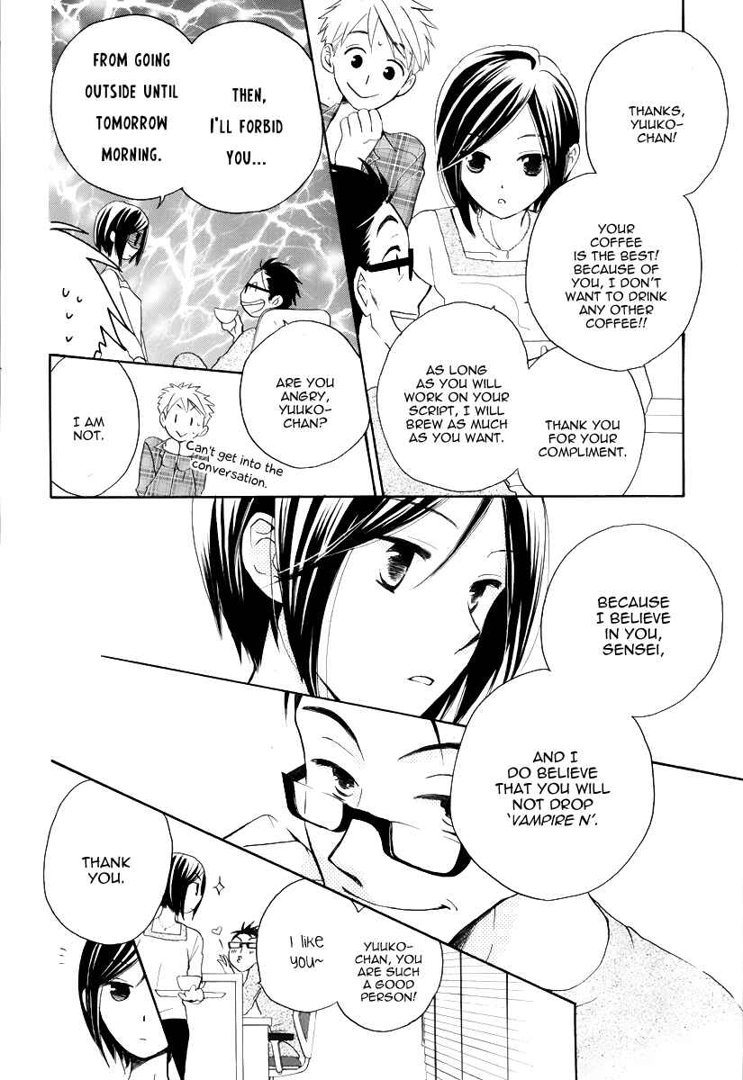 Page 12 Chapter 0 I Cant Wait until Morning comes!