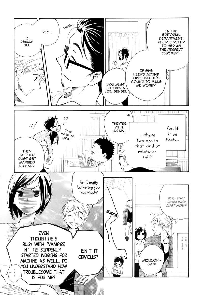 Page 17 Chapter 0 I Cant Wait until Morning comes!