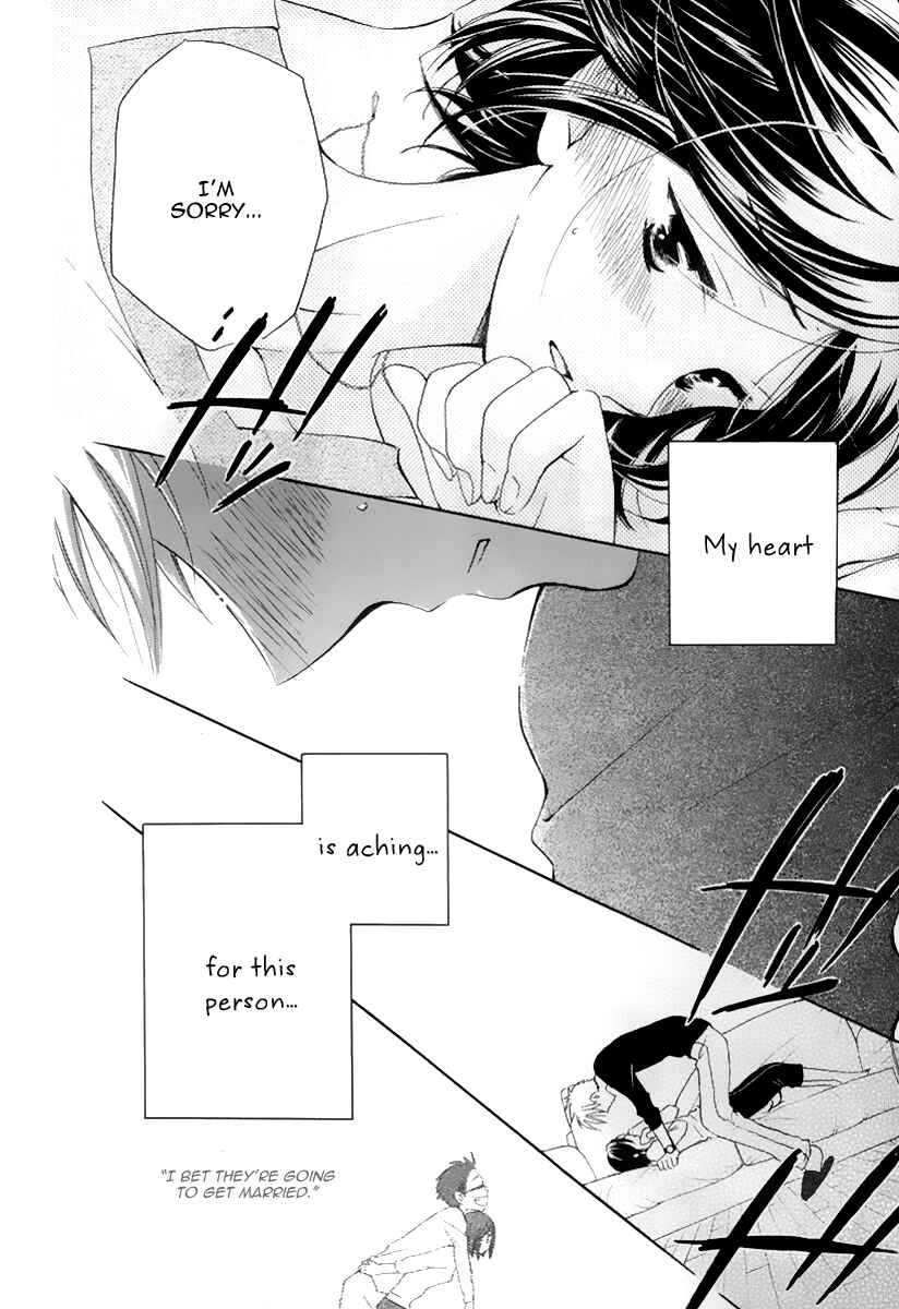 Page 29 Chapter 0 I Cant Wait until Morning comes!