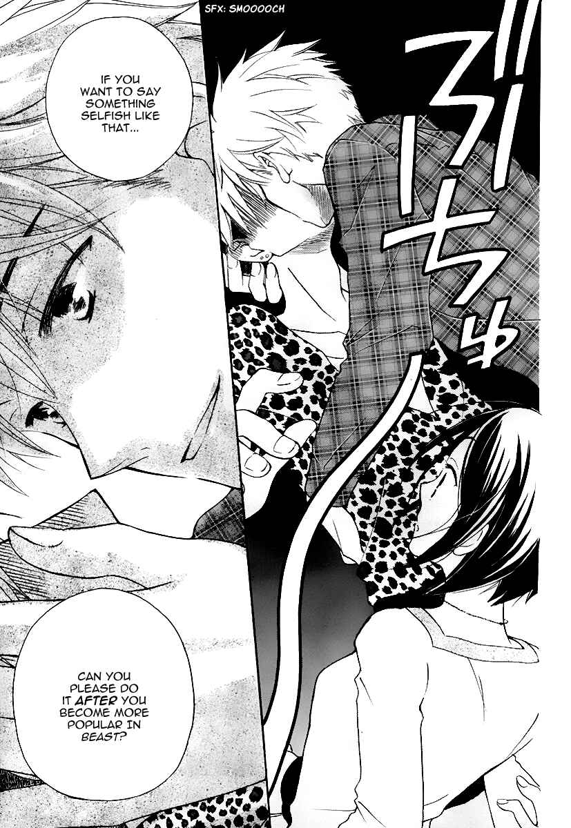 Page 34 Chapter 0 I Cant Wait until Morning comes!