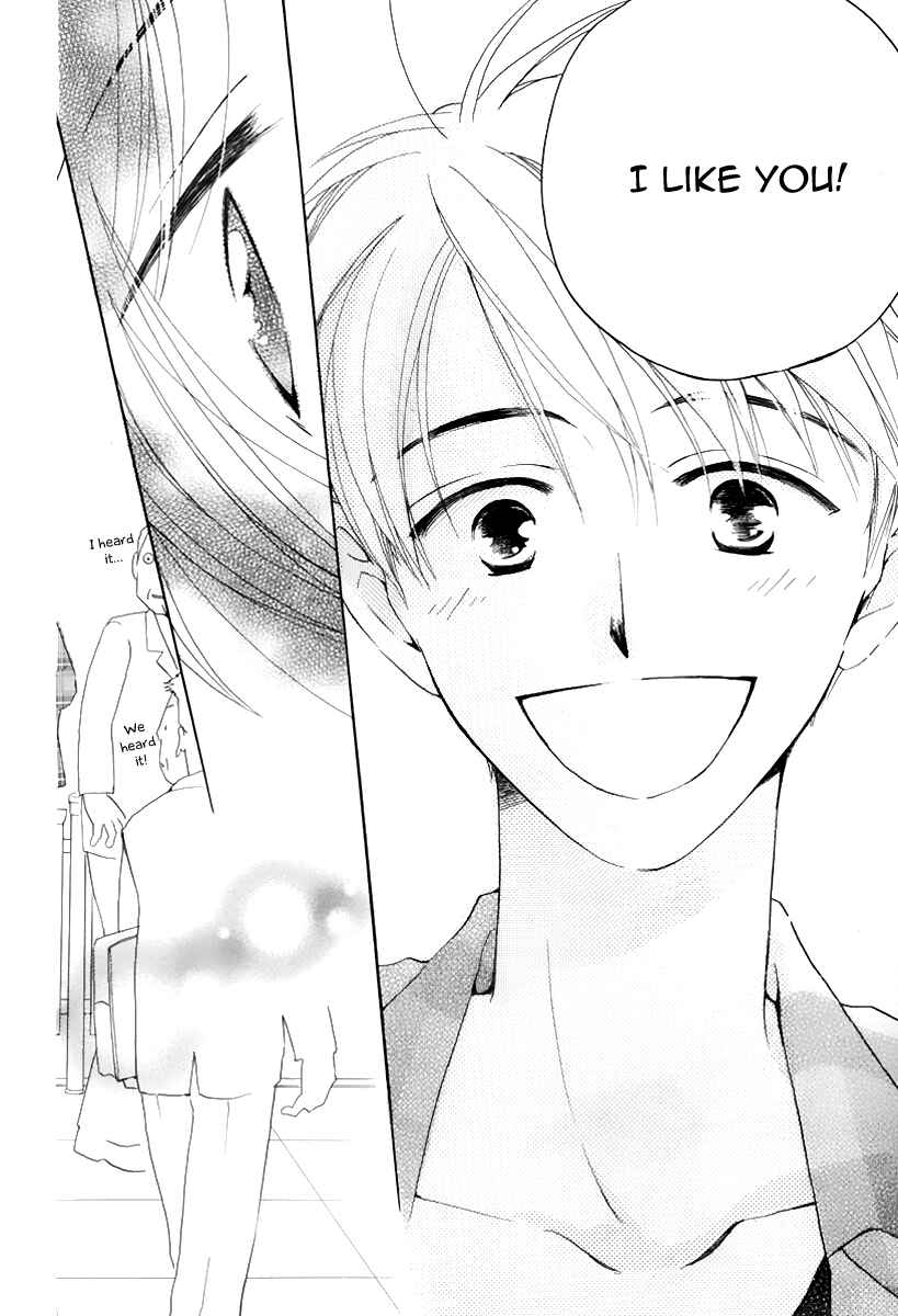 Page 46 Chapter 0 I Cant Wait until Morning comes!