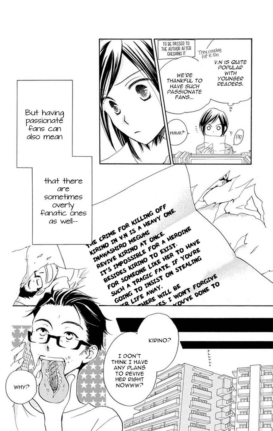 Page 14 Chapter 2 I Cant Wait until Morning comes!
