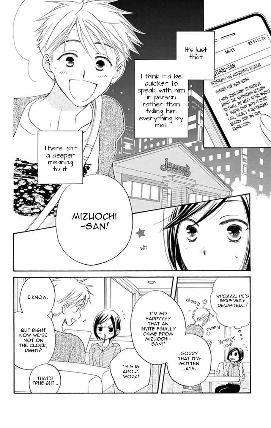 Page 16 Chapter 2 I Cant Wait until Morning comes!