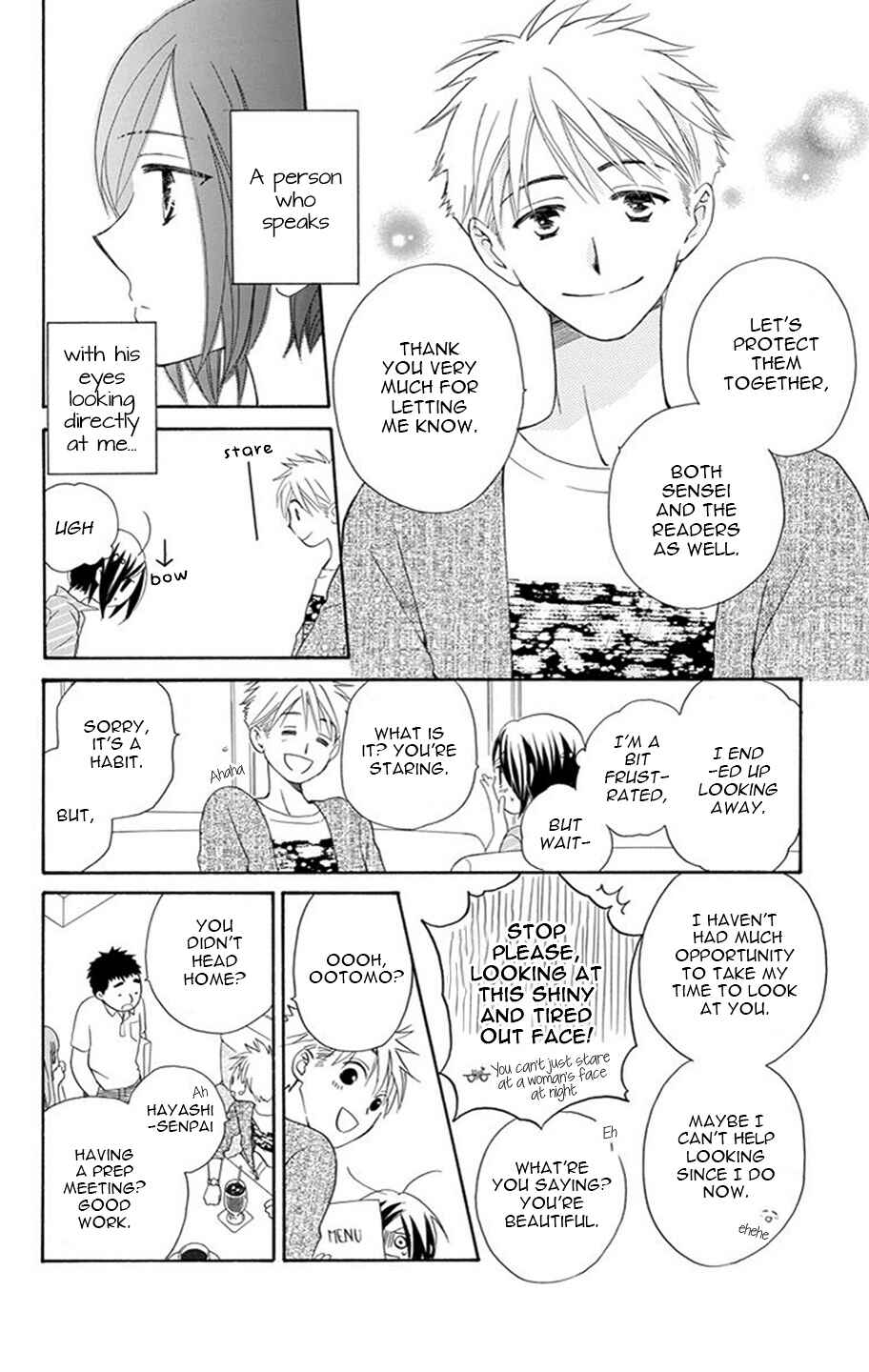 Page 18 Chapter 2 I Cant Wait until Morning comes!