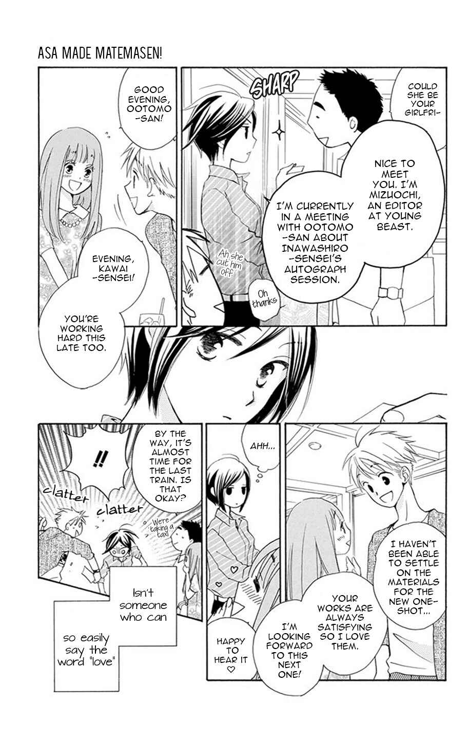 Page 19 Chapter 2 I Cant Wait until Morning comes!