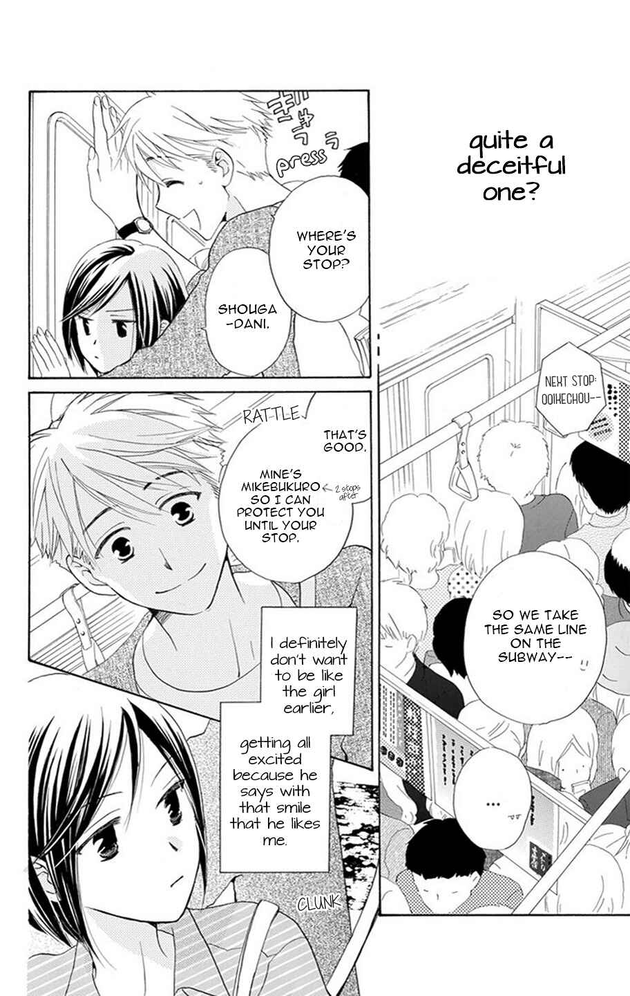 Page 20 Chapter 2 I Cant Wait until Morning comes!