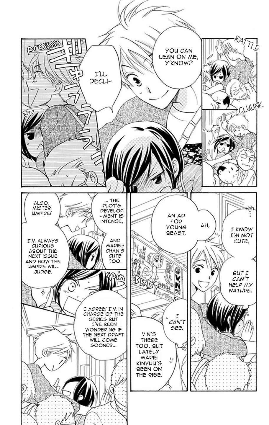 Page 21 Chapter 2 I Cant Wait until Morning comes!