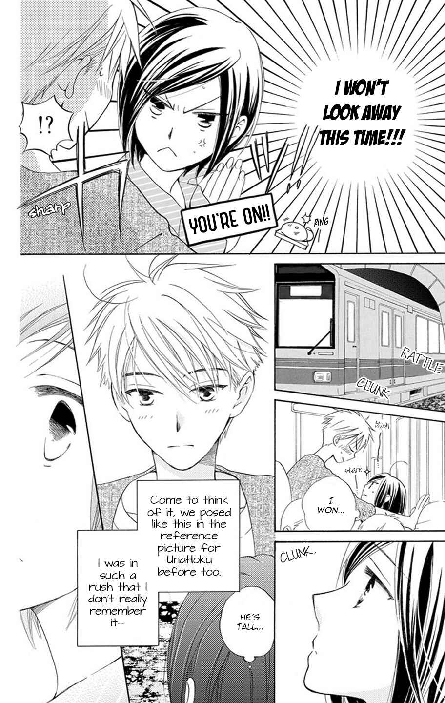 Page 22 Chapter 2 I Cant Wait until Morning comes!