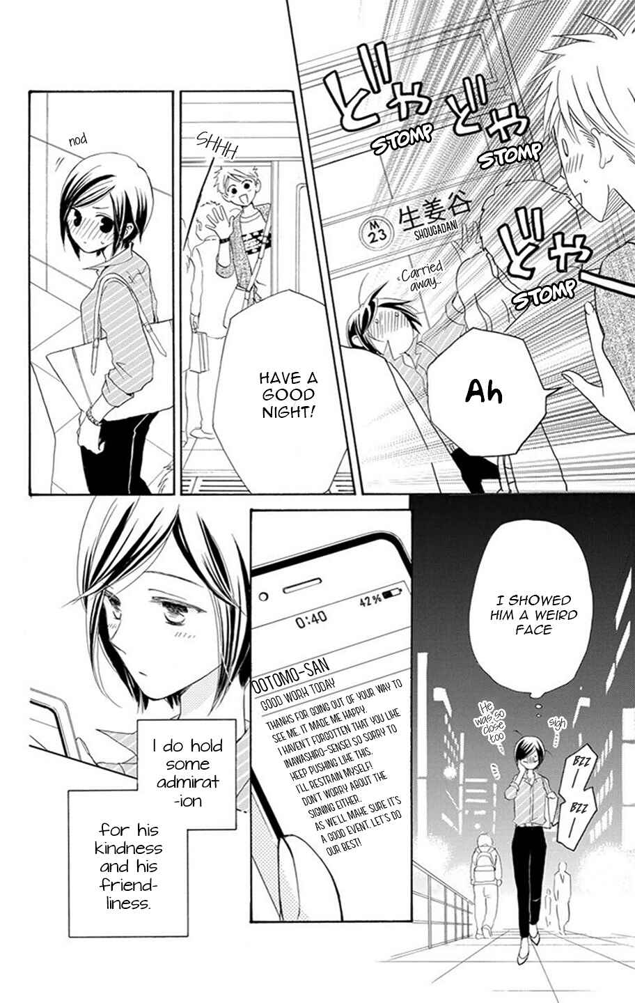 Page 24 Chapter 2 I Cant Wait until Morning comes!