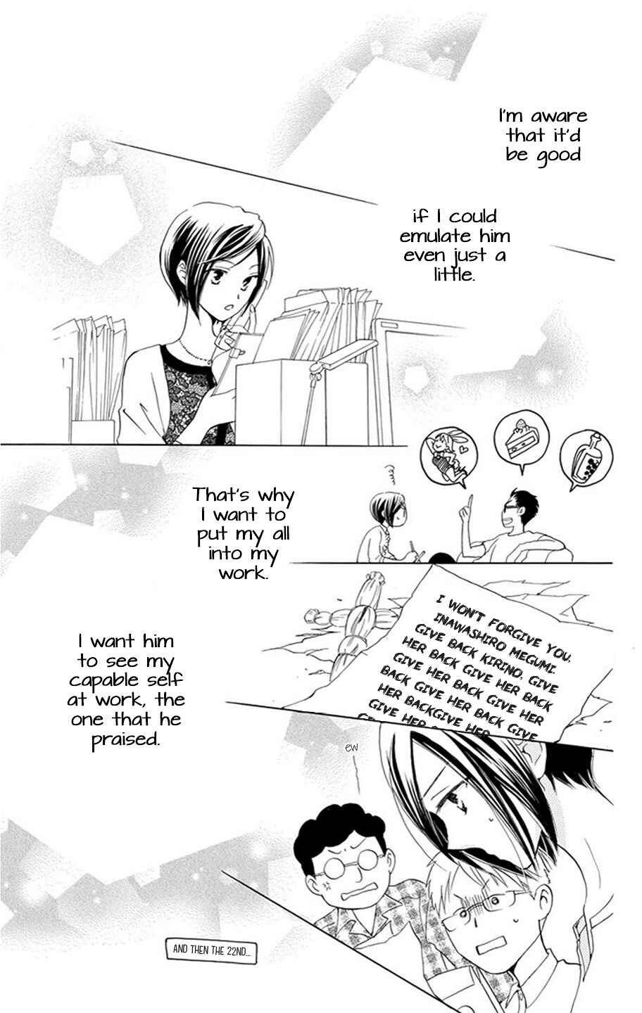 Page 25 Chapter 2 I Cant Wait until Morning comes!