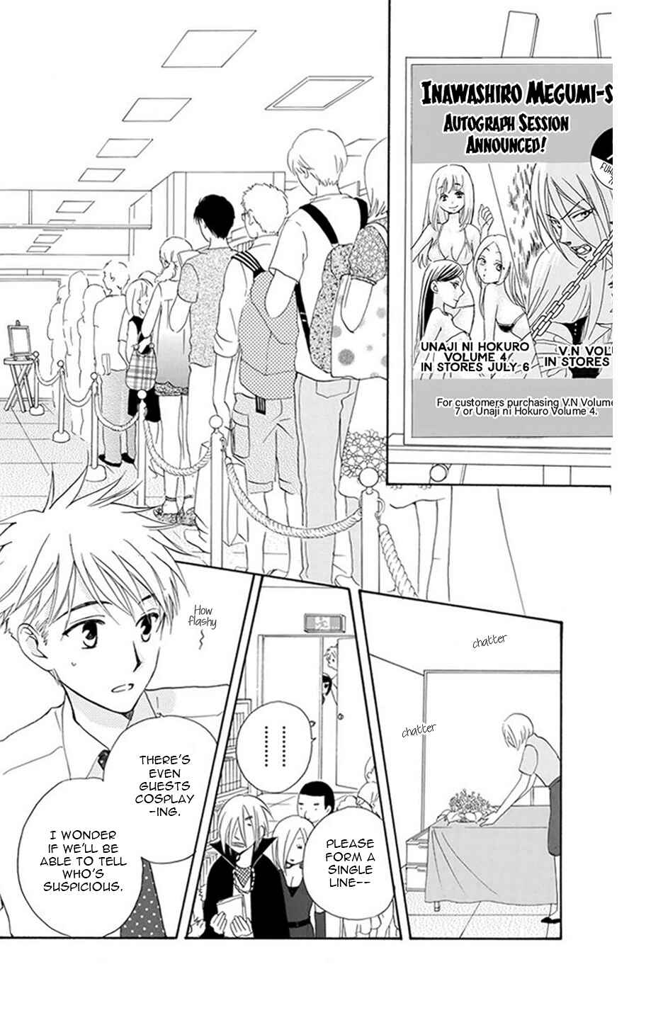 Page 26 Chapter 2 I Cant Wait until Morning comes!