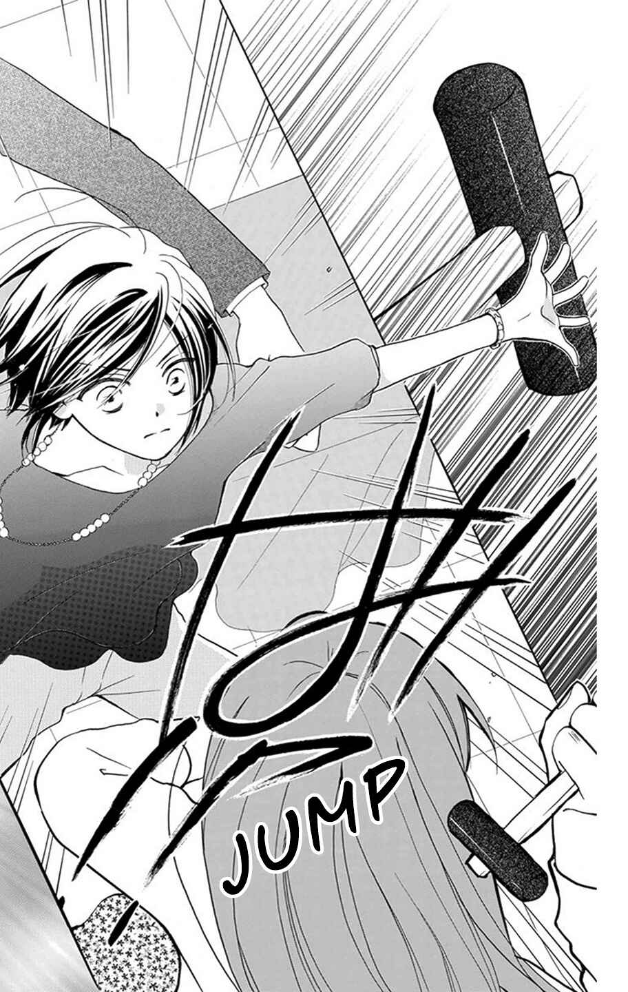 Page 32 Chapter 2 I Cant Wait until Morning comes!