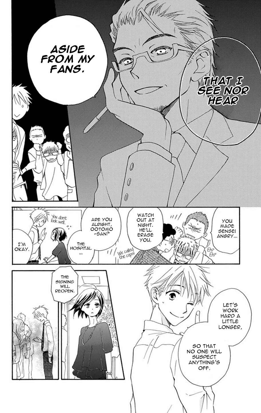Page 36 Chapter 2 I Cant Wait until Morning comes!
