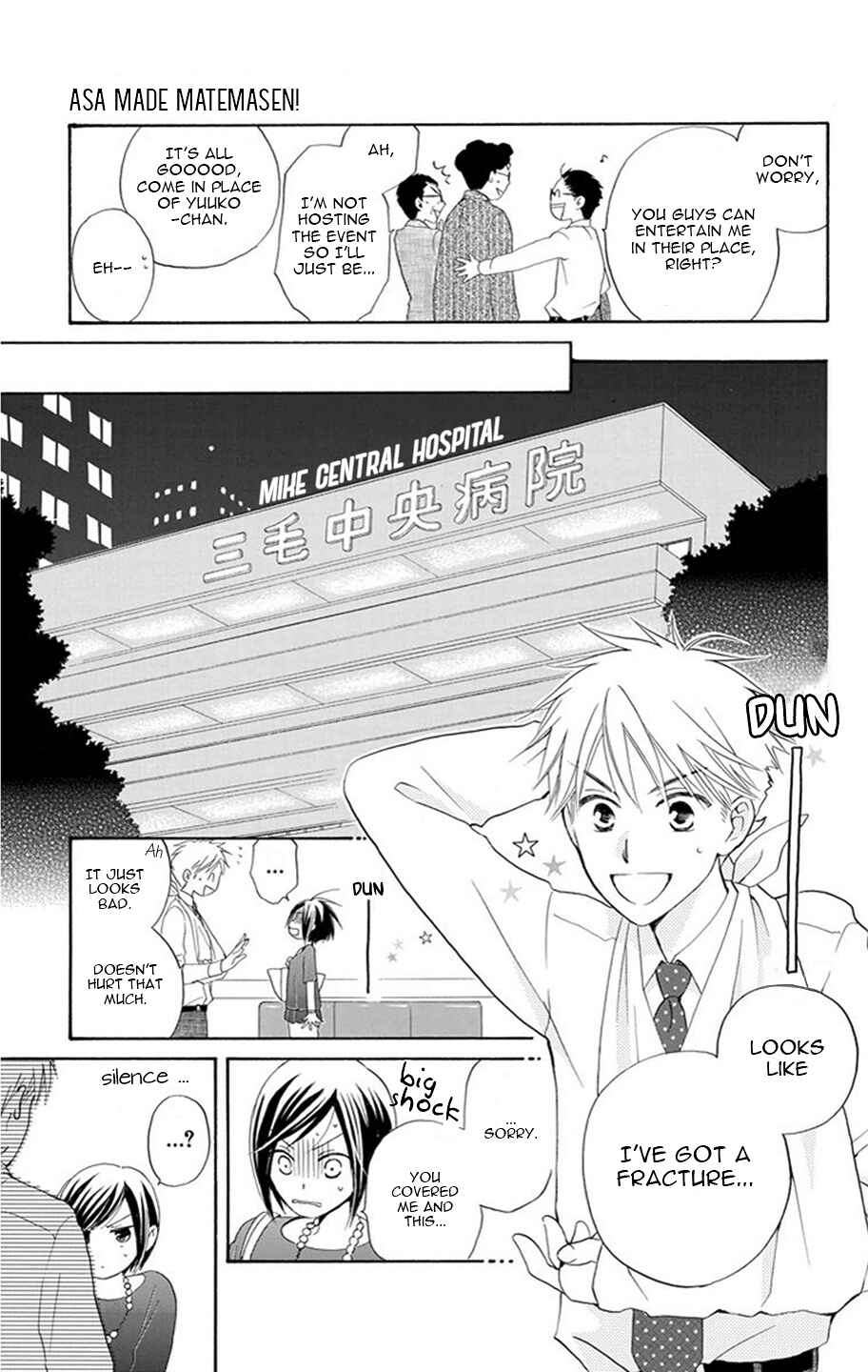 Page 39 Chapter 2 I Cant Wait until Morning comes!