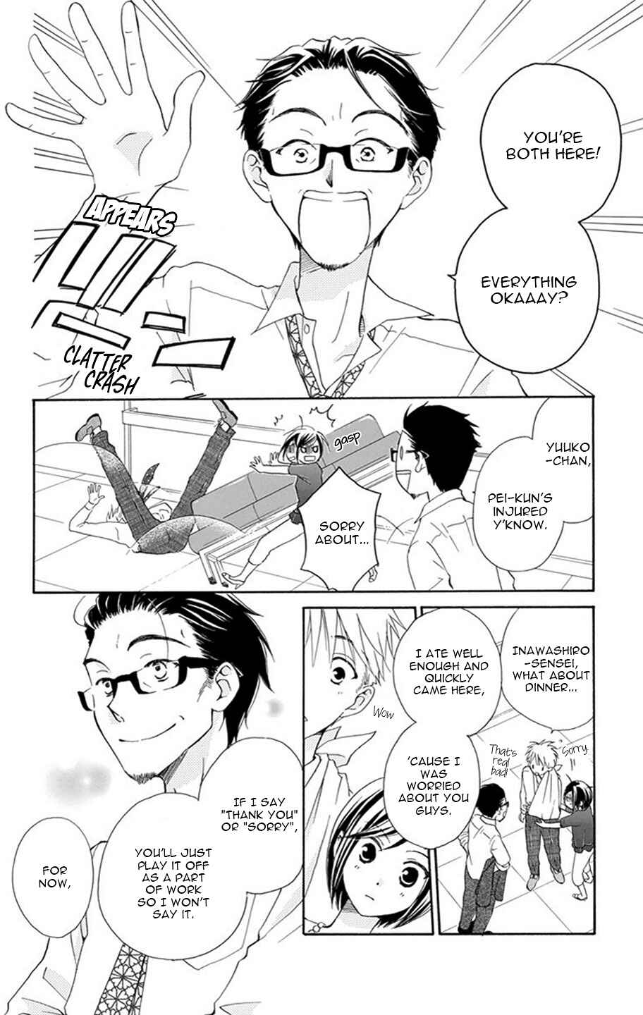 Page 48 Chapter 2 I Cant Wait until Morning comes!