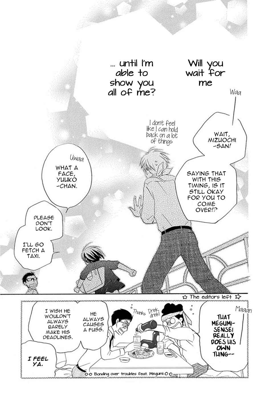 Page 51 Chapter 2 I Cant Wait until Morning comes!