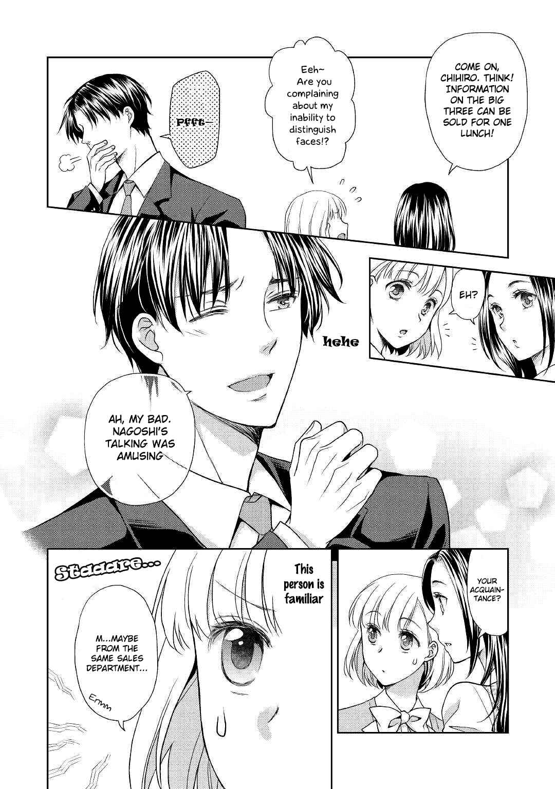 Page 15 Chapter 1 Pudding Tanaka Is a Beast