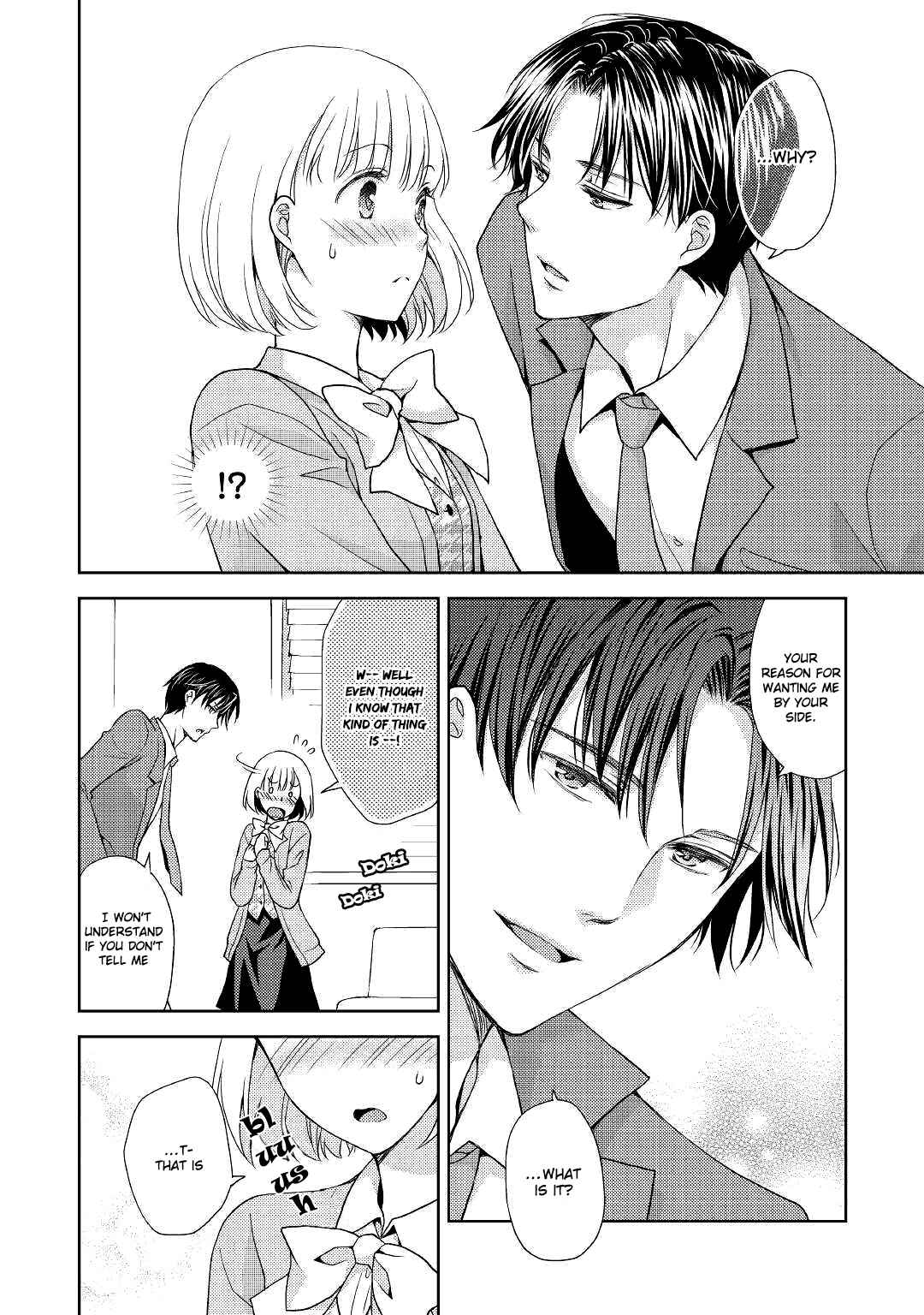 Page 23 Chapter 1 Pudding Tanaka Is a Beast