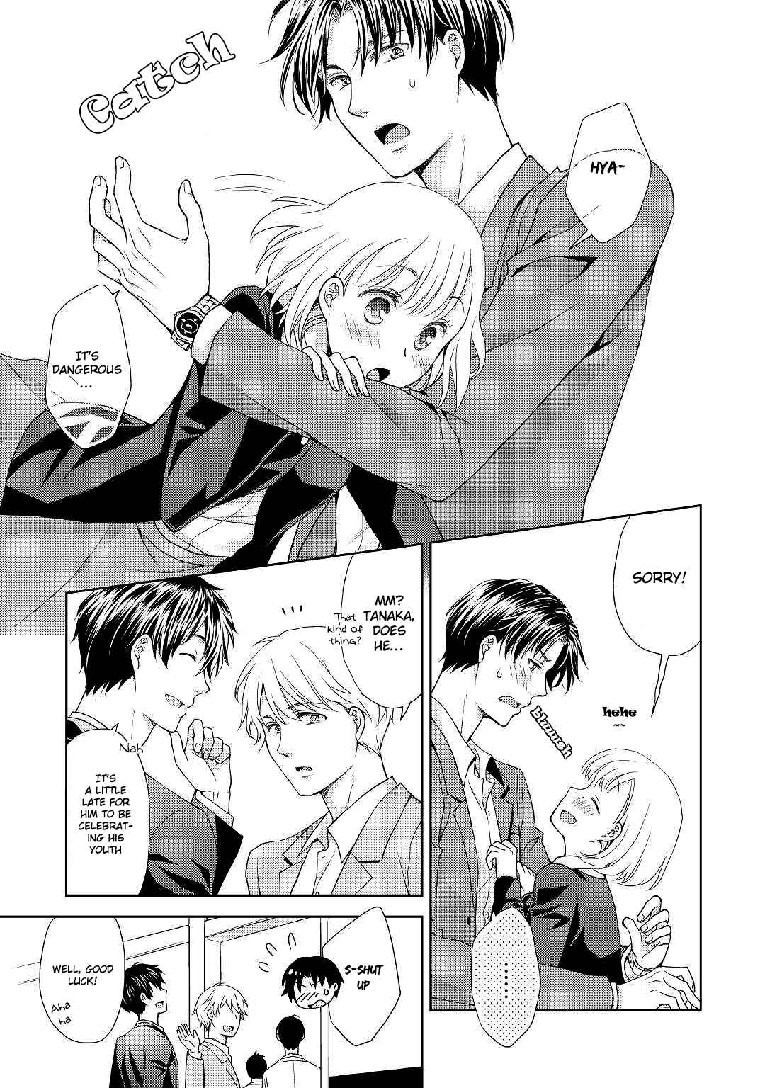 Page 30 Chapter 1 Pudding Tanaka Is a Beast