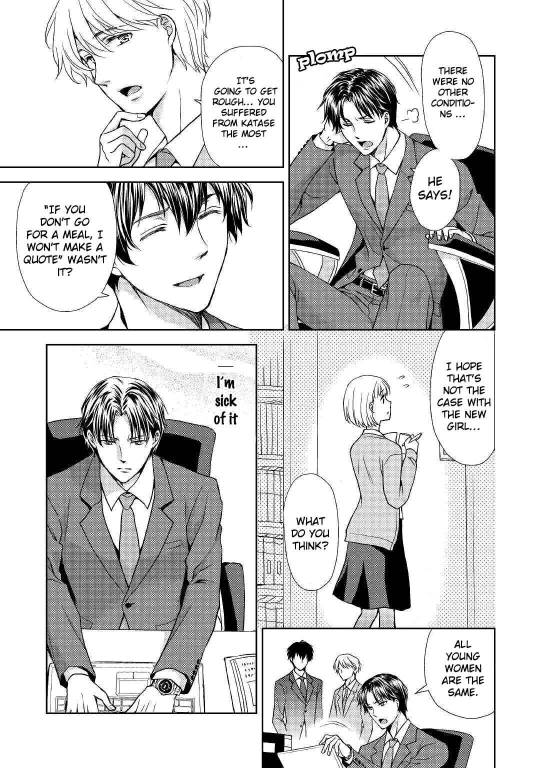Page 8 Chapter 1 Pudding Tanaka Is a Beast