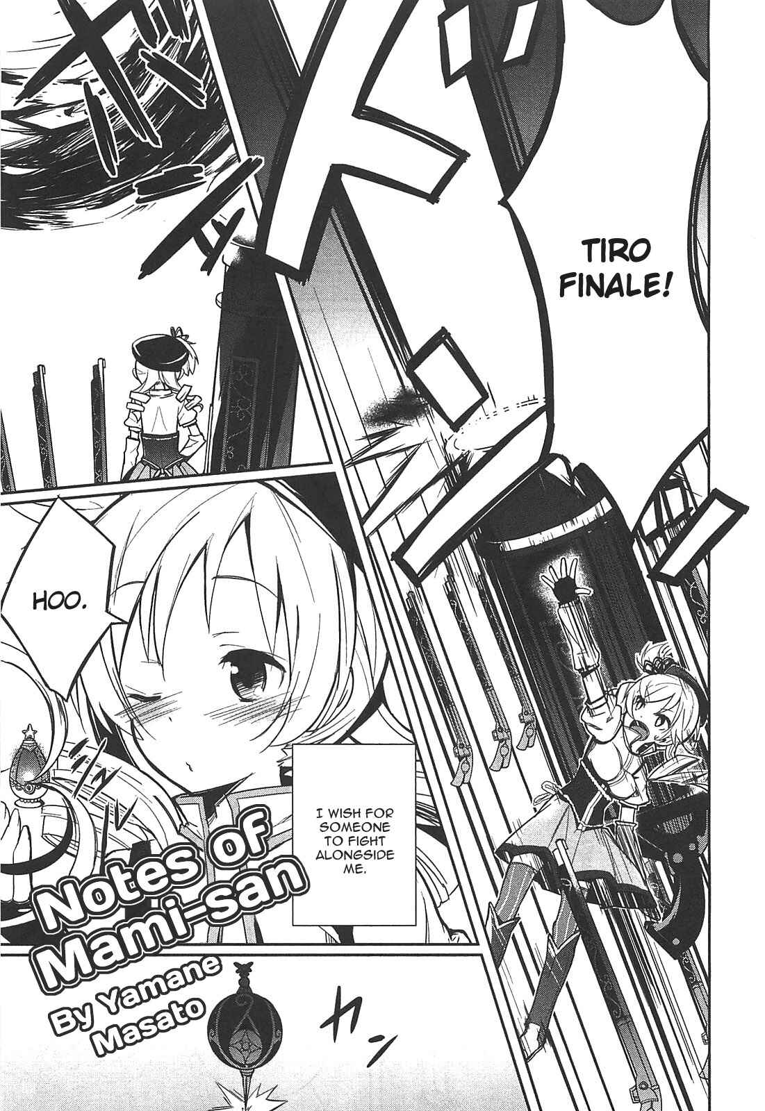 Page 1 Chapter 15 Mahou Shoujo Madoka☆Magica - Anthology Comic