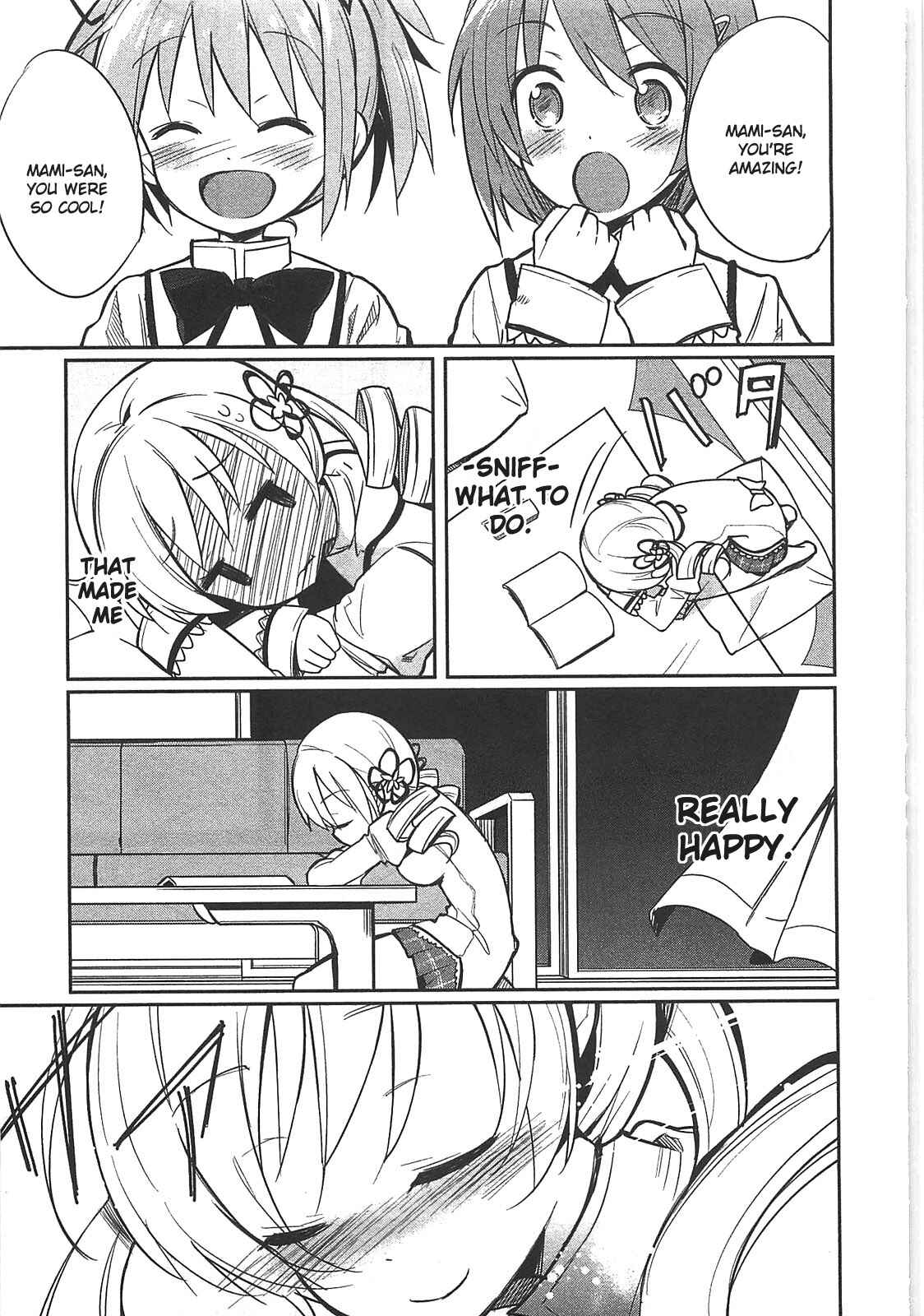 Page 3 Chapter 15 Mahou Shoujo Madoka☆Magica - Anthology Comic