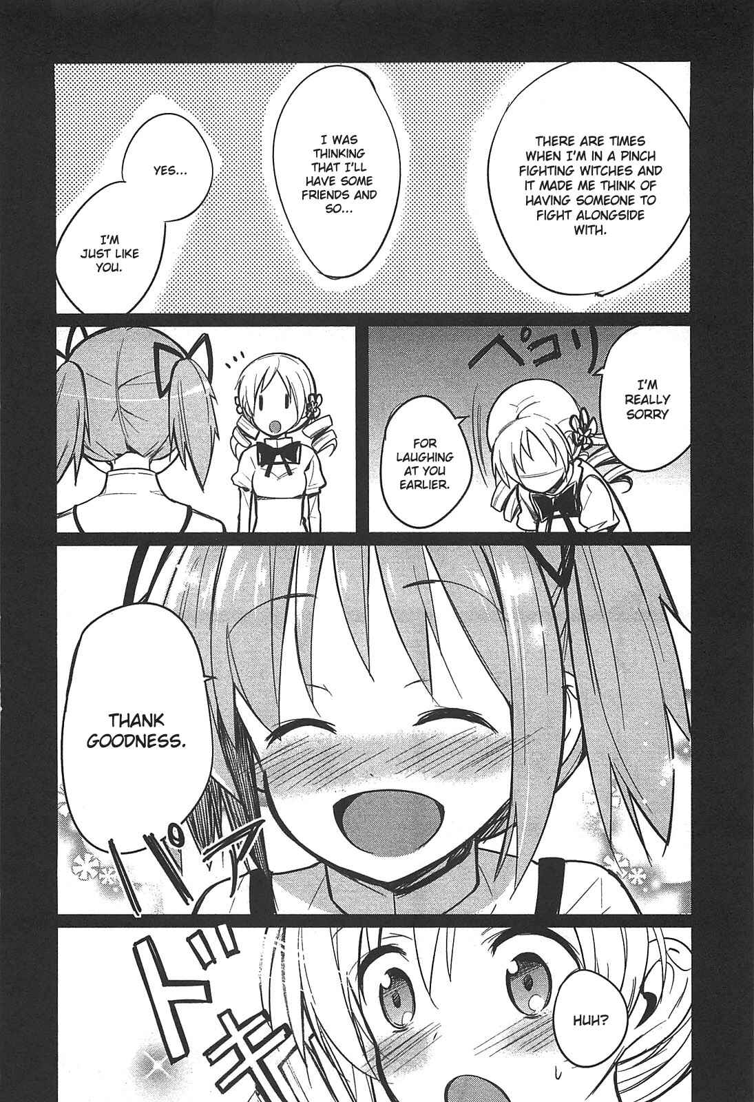Page 6 Chapter 15 Mahou Shoujo Madoka☆Magica - Anthology Comic