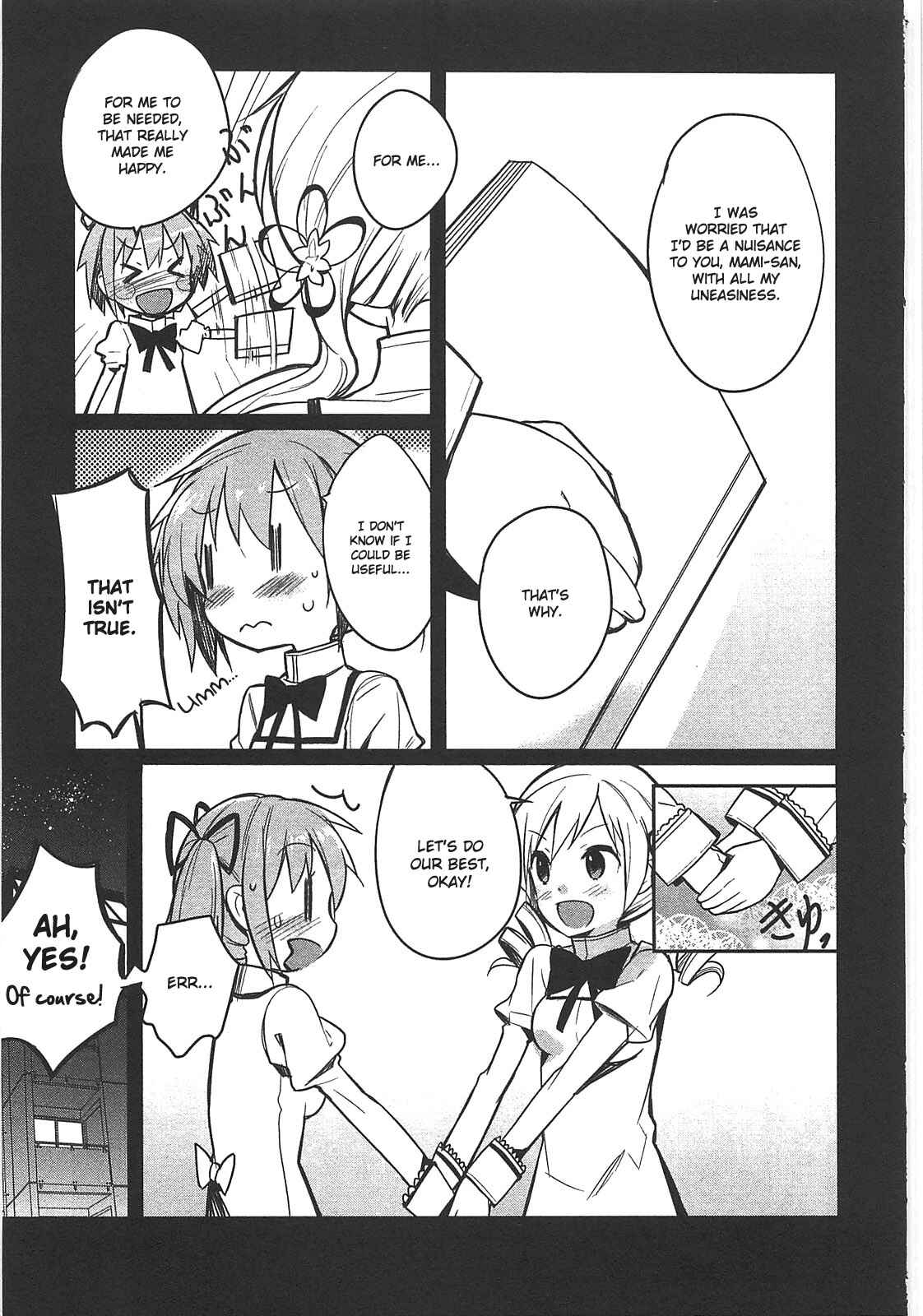Page 7 Chapter 15 Mahou Shoujo Madoka☆Magica - Anthology Comic