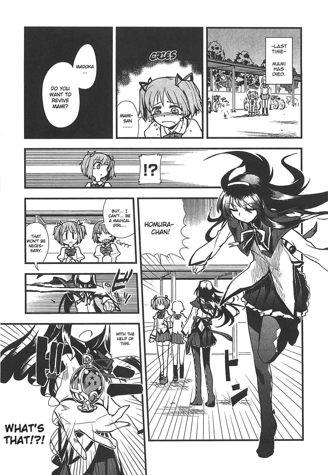 Page 1 Chapter 18 Mahou Shoujo Madoka☆Magica - Anthology Comic