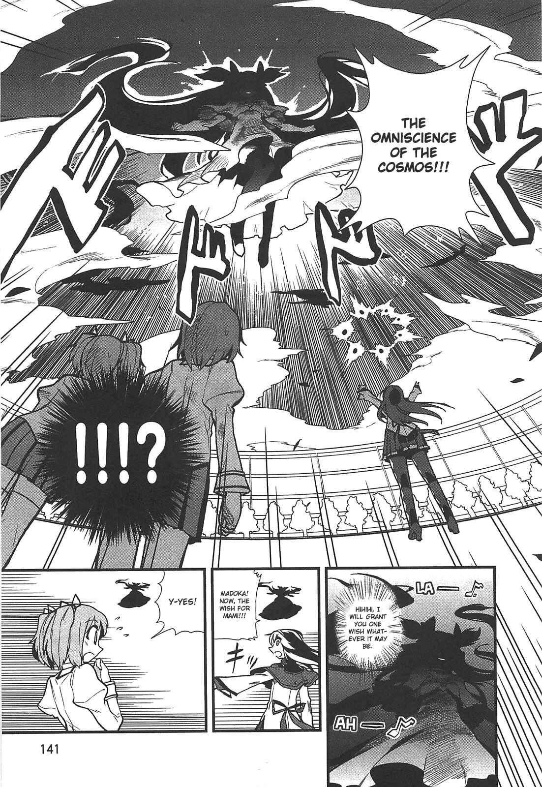 Page 5 Chapter 18 Mahou Shoujo Madoka☆Magica - Anthology Comic