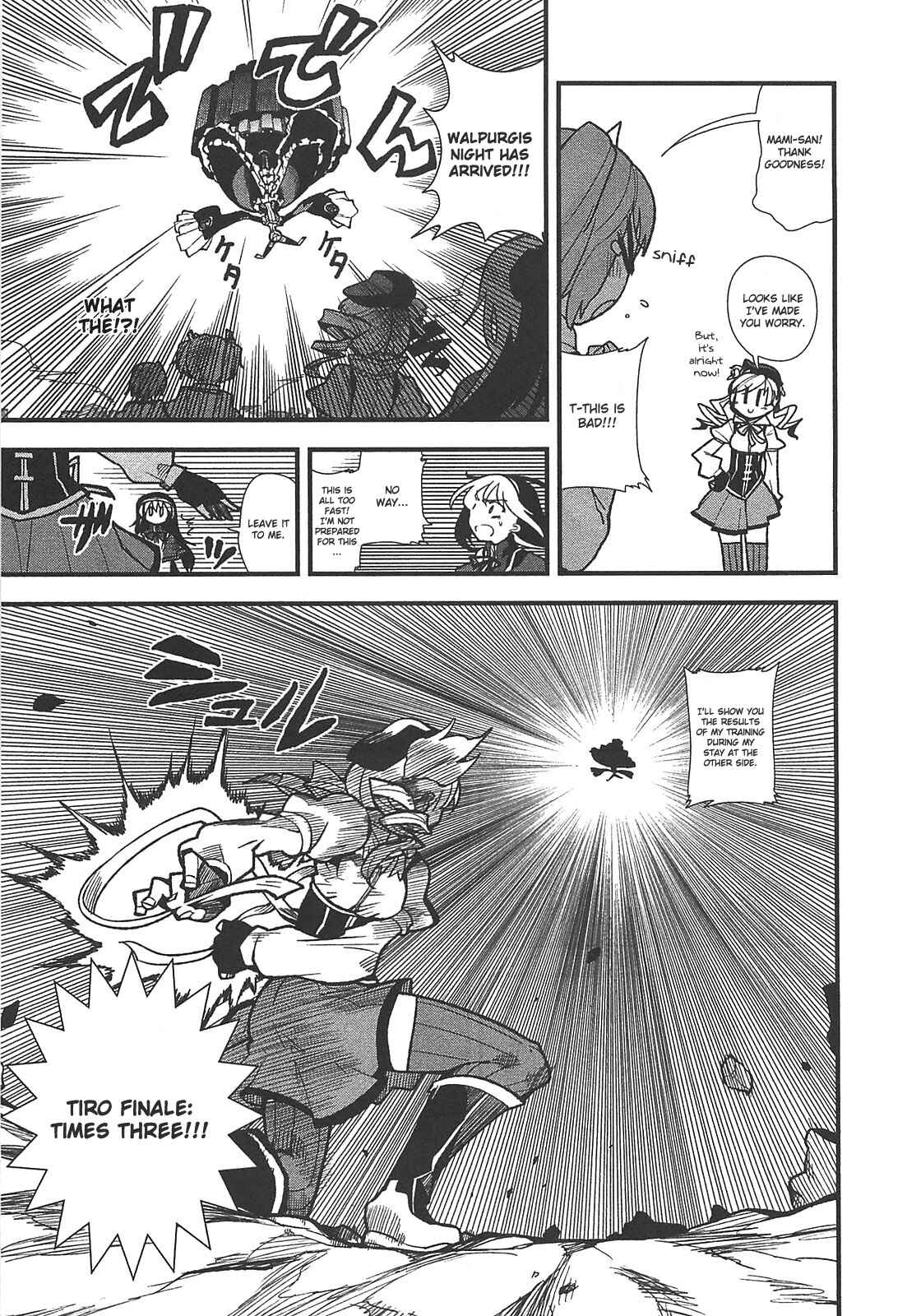 Page 7 Chapter 18 Mahou Shoujo Madoka☆Magica - Anthology Comic