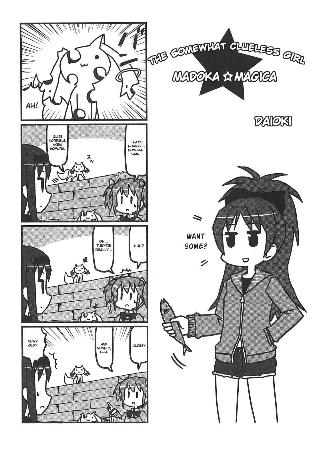 Page 1 Chapter 12 Mahou Shoujo Madoka☆Magica - Anthology Comic
