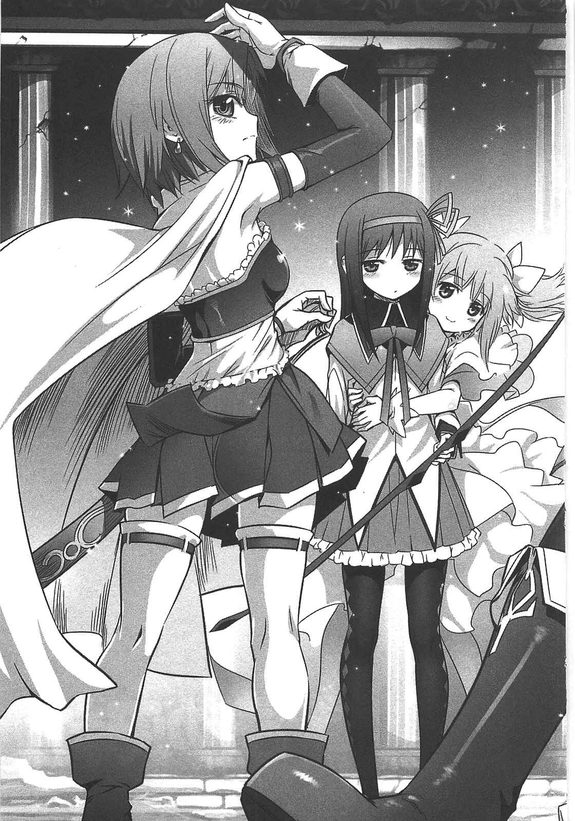 Page 4 Chapter 12 Mahou Shoujo Madoka☆Magica - Anthology Comic