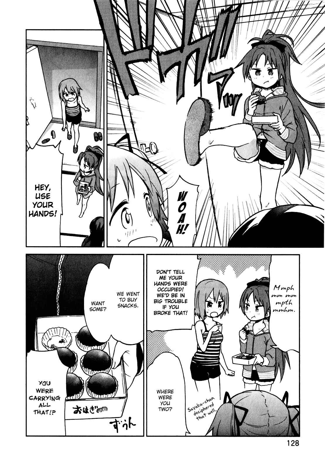 Page 4 Chapter 34 Mahou Shoujo Madoka☆Magica - Anthology Comic