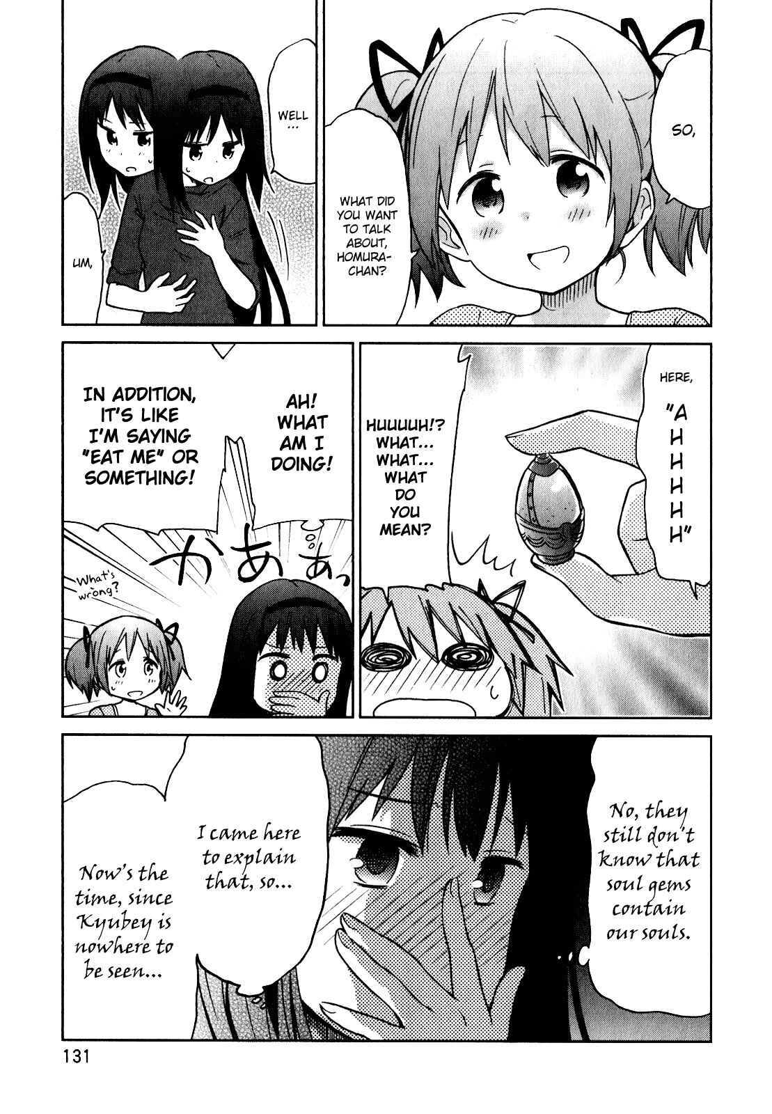 Page 7 Chapter 34 Mahou Shoujo Madoka☆Magica - Anthology Comic