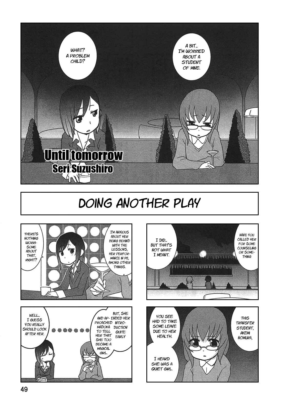 Page 1 Chapter 7 Mahou Shoujo Madoka☆Magica - Anthology Comic