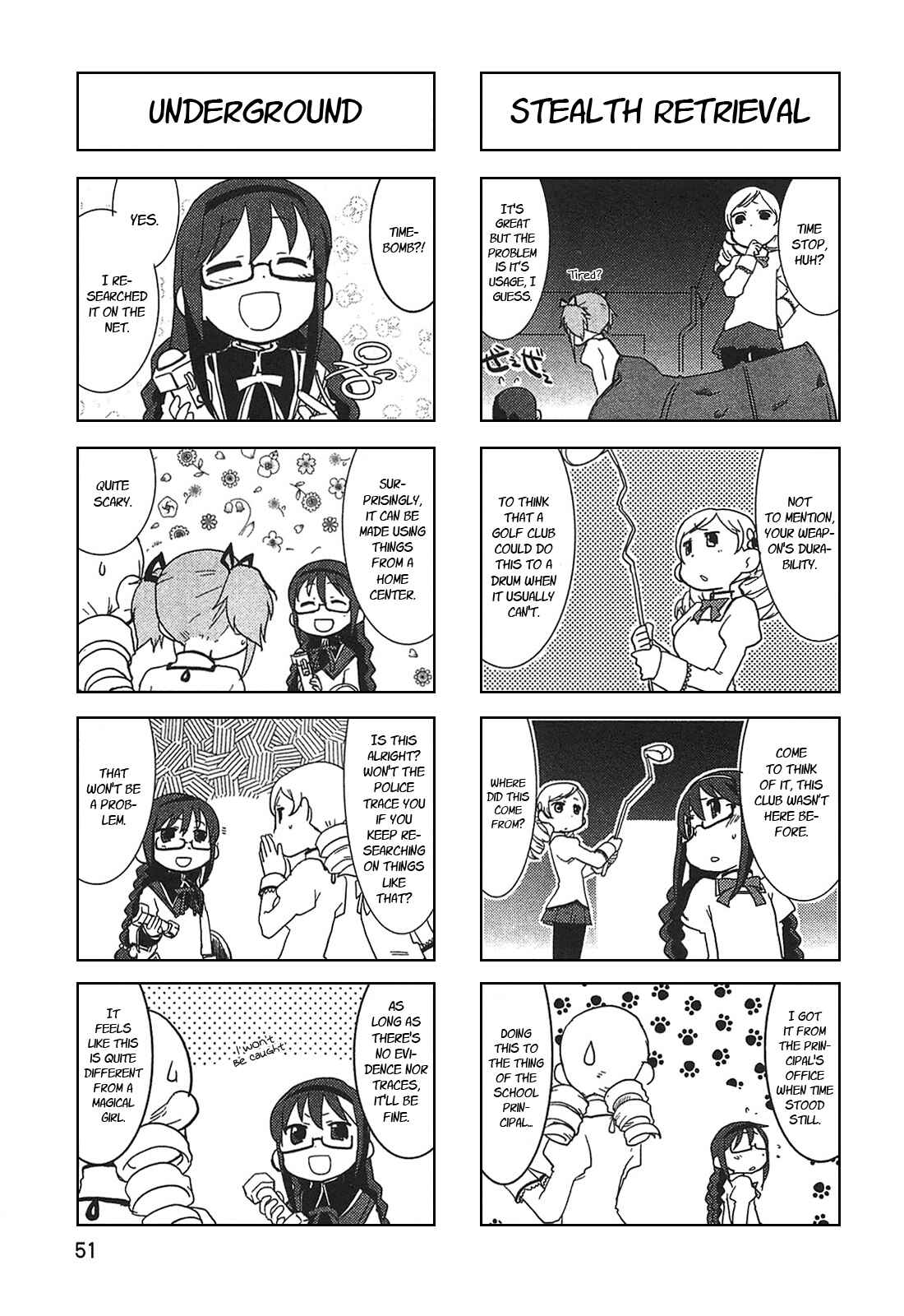 Page 3 Chapter 7 Mahou Shoujo Madoka☆Magica - Anthology Comic