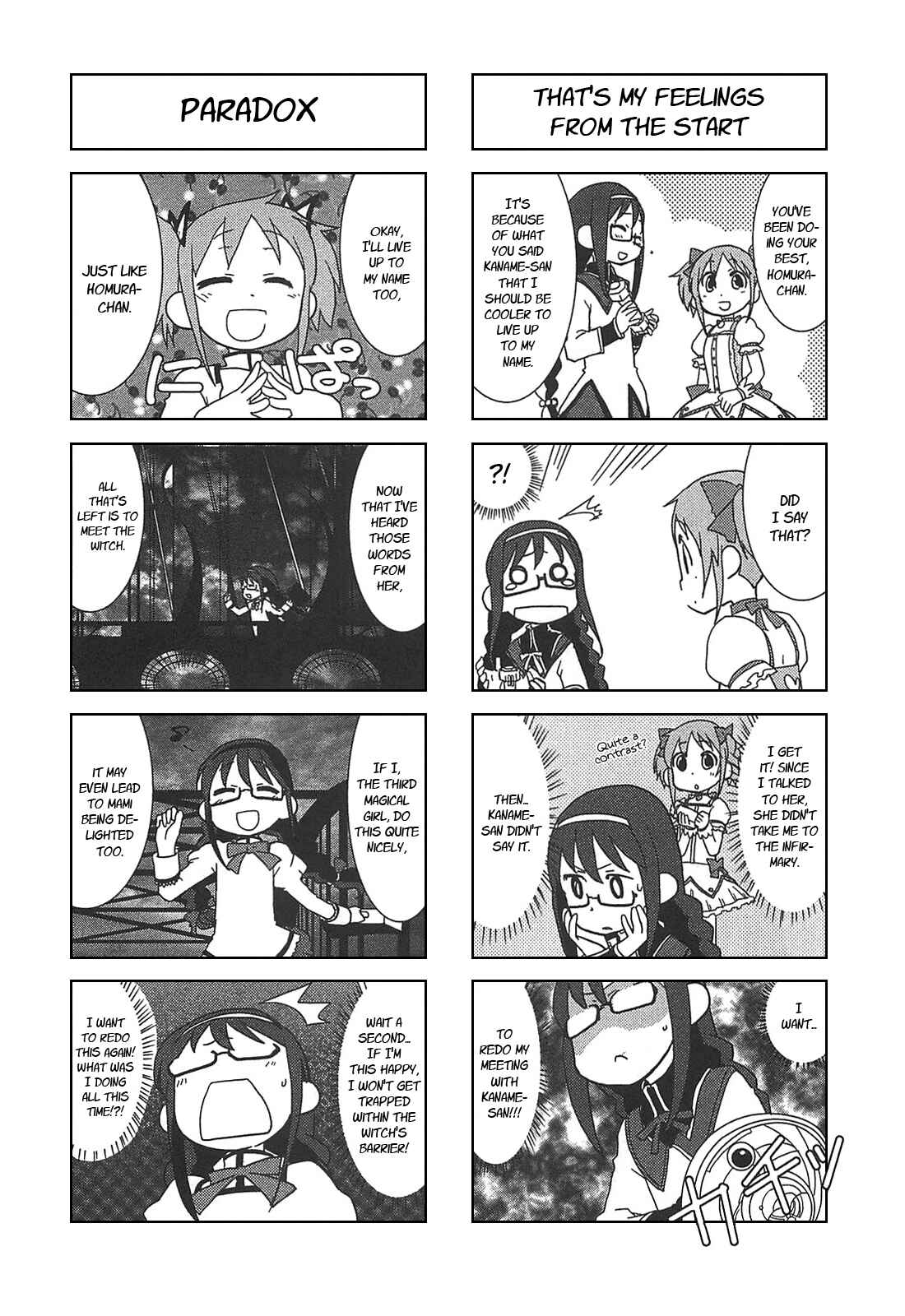 Page 4 Chapter 7 Mahou Shoujo Madoka☆Magica - Anthology Comic