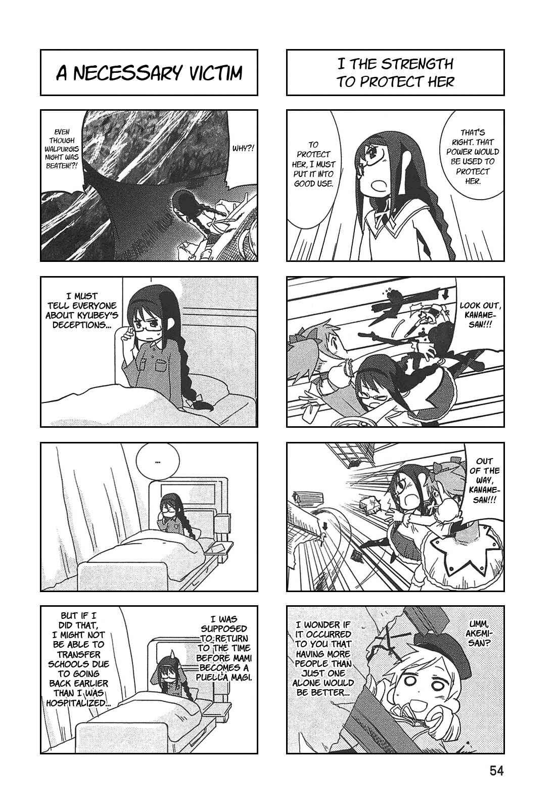 Page 6 Chapter 7 Mahou Shoujo Madoka☆Magica - Anthology Comic