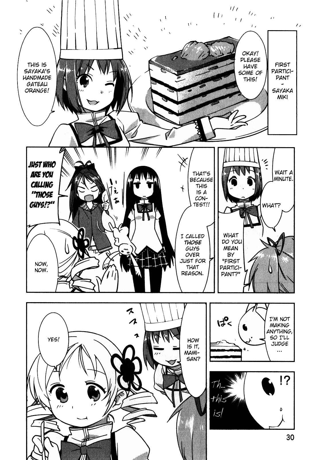 Page 2 Chapter 23 Mahou Shoujo Madoka☆Magica - Anthology Comic