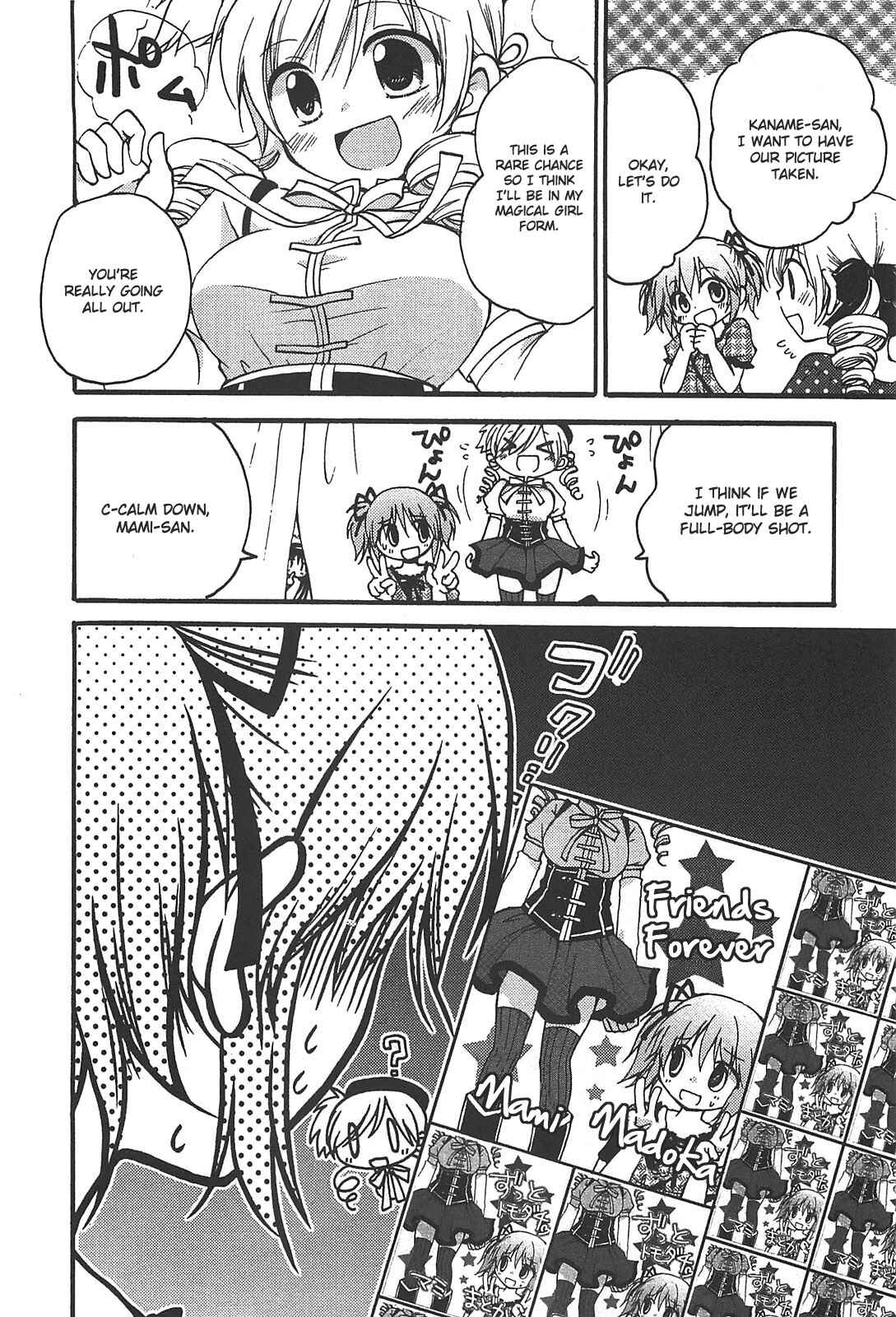 Page 6 Chapter 10 Mahou Shoujo Madoka☆Magica - Anthology Comic