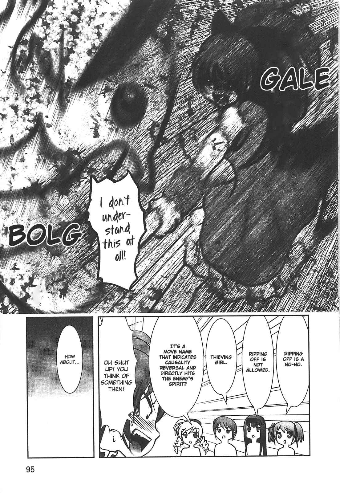 Page 5 Chapter 13 Mahou Shoujo Madoka☆Magica - Anthology Comic
