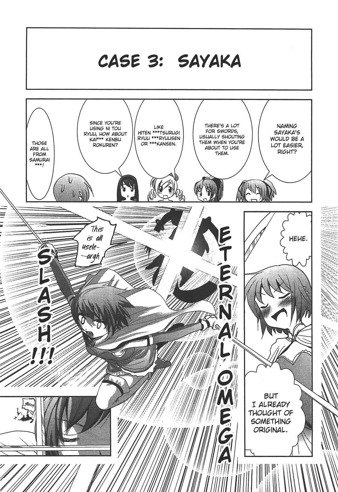 Page 7 Chapter 13 Mahou Shoujo Madoka☆Magica - Anthology Comic