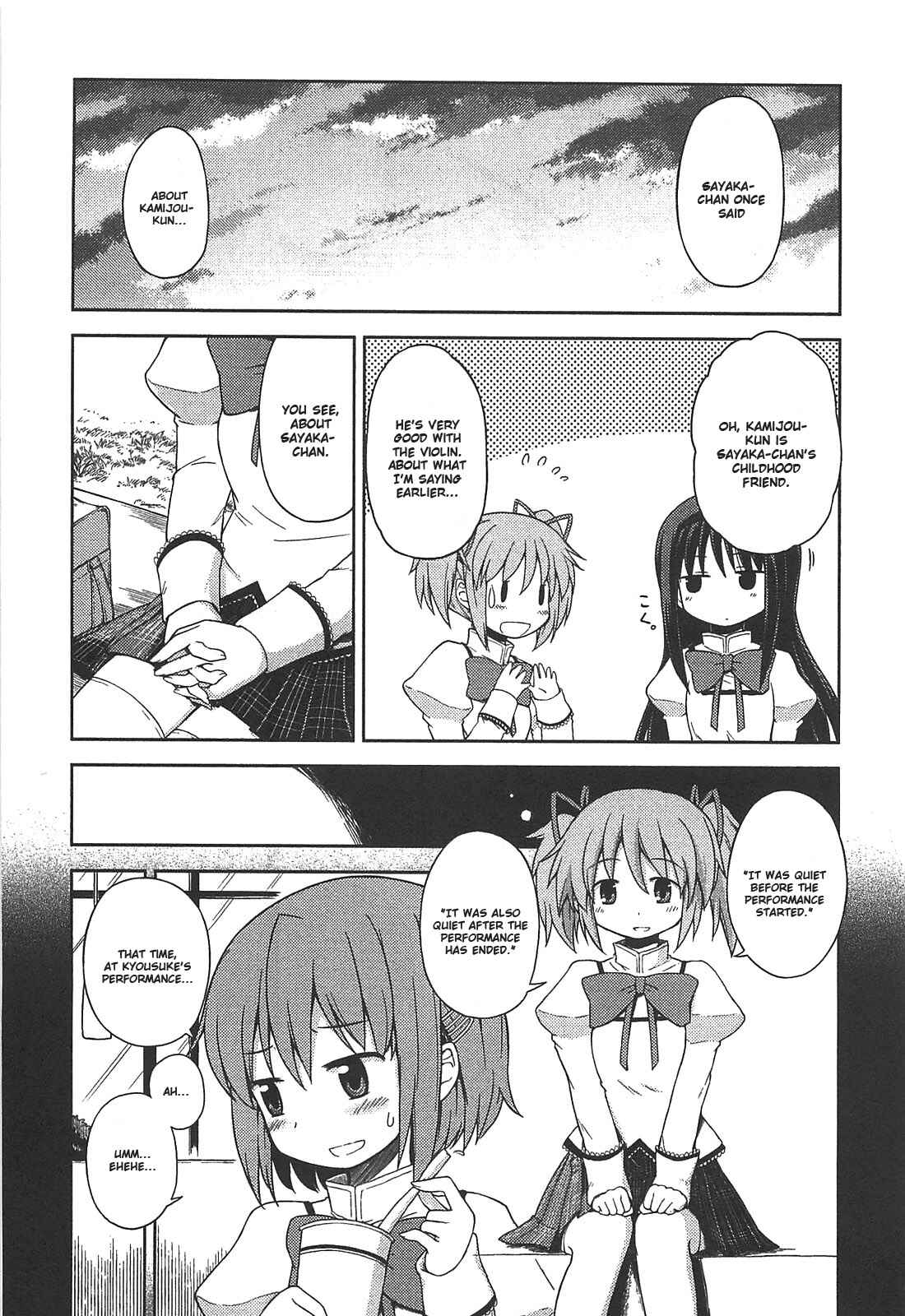 Page 5 Chapter 17 Mahou Shoujo Madoka☆Magica - Anthology Comic