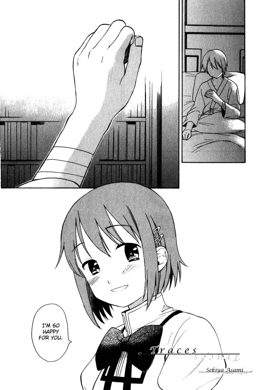 Page 1 Chapter 21 Mahou Shoujo Madoka☆Magica - Anthology Comic