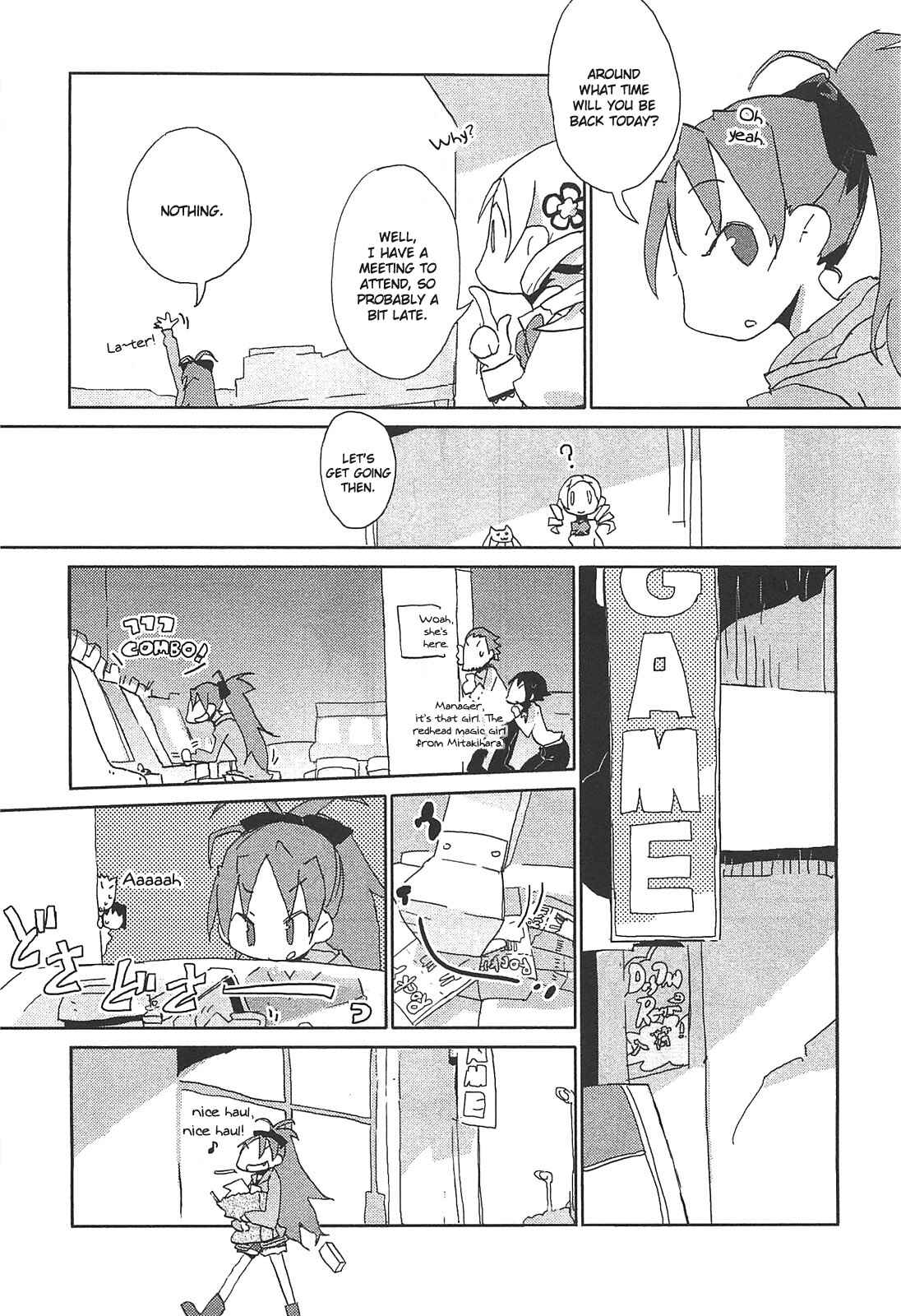 Page 3 Chapter 14 Mahou Shoujo Madoka☆Magica - Anthology Comic