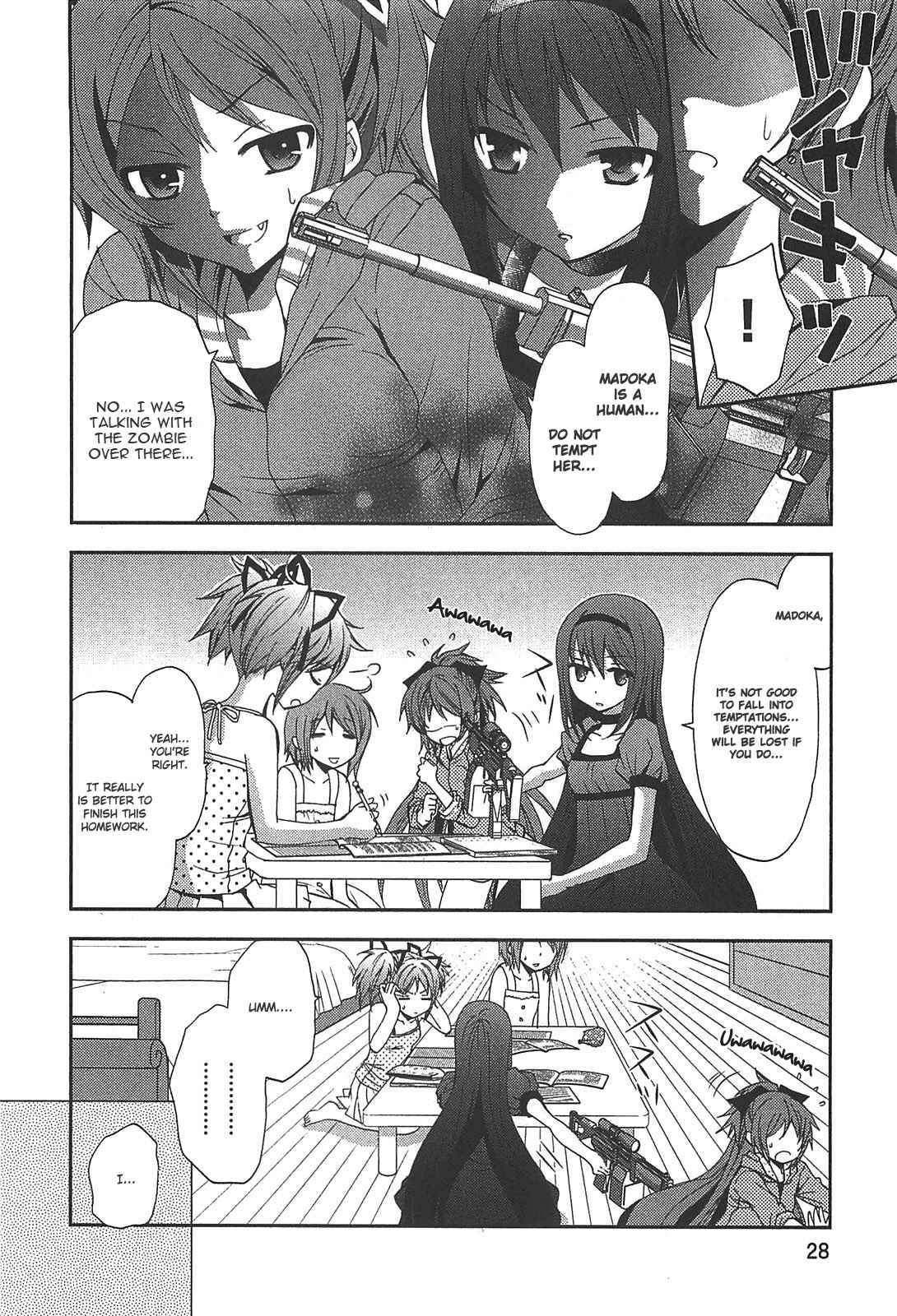 Page 4 Chapter 4 Mahou Shoujo Madoka☆Magica - Anthology Comic